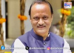 ‘अजित पवार पावरफूल नेता’