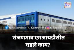 आधी खोलीत डांबले, नंतर मारहाण