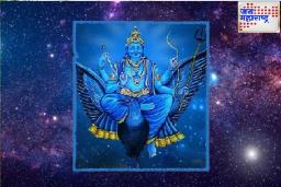 शनिवारचे उपाय : शनिवारी करा या 5 गोष्टी, शनि महाराज होतील प्रसन्न; इच्छा होतील पूर्ण!