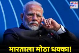 OPEC+ Oil Output: धक्कादायक ! आठ देशांच्या ‘या’ निर्णयामुळे भारताच्या आर्थिक व्यवस्थेवर होणार परिणाम