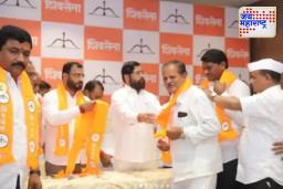 40 समर्थकांची नावं बनावट? शिवसेनेत प्रवेशावरून मोठा गौप्यस्फोट