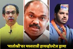 BMC Election 2026: उद्धव ठाकरेंसमोरच बड्या नेत्यांमध्ये खडाजंगी; महापालिका निवडणुकीपूर्वीच ठाकरे गटात पेच, नेमकं काय आहे प्रकरण?