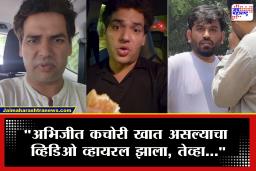 CJP Vijeta Dahiya : &quotमाझ्याच लोकांनी मला बळीचा बकरा केला&quot CJP च्या प्रवक्तेपदावरून हकालपट्टी झालेल्या दहियाचे गंभीर आरोप