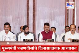 Farmer Loan Waiver : शेतकऱ्यांच्या आंदोलनानंतर सरकारचा निर्णय; उच्चस्तरीय समिती सादर करणार कर्जमाफीचा आराखडा