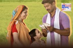 PM Kisan Yojana : शेतकऱ्यांसाठी खूशखबर! किसान सन्मान निधीचा हप्ता वाटप सुरू; 3 राज्यांतील 27 लाख लाभार्थ्यांना दिवाळी भेट
