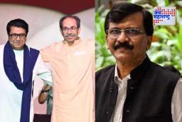 Sanjay Raut : दसऱ्याच्या मुहूर्तावर ठाकरे बंधू एकत्र येणार का? राऊतांनी सांगूनच टाकलं