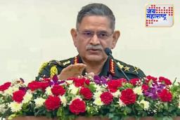 Upendra Dwivedi’s Warning to Pakistan: यावेळी सोडणार नाही…; लष्करप्रमुख उपेंद्र द्विवेदी यांचा पाकिस्तानला कडक शब्दांत इशारा