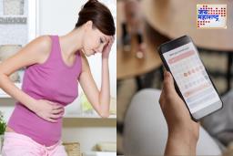Paid Menstrual Leave : मोठा निर्णय! ‘या’ राज्यात सरकारी, खासगी क्षेत्रातील महिलांसाठी ‘मासिक पाळीची पगारी सुट्टी’ मंजूर