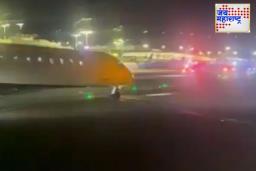America Planes Collide: अमेरिकेत विमान अपघात! न्यू यॉर्कच्या लागार्डिया विमानतळावर विमानांची टक्कर,पहा व्हिडिओ