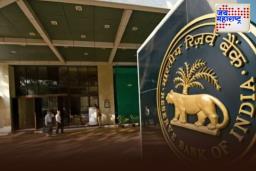 Loans for Companies: RBI ची मोठी घोषणा! आता विलीनीकरण आणि अधिग्रहणासाठी कंपन्यांना बँकांकडून कर्ज मिळणार