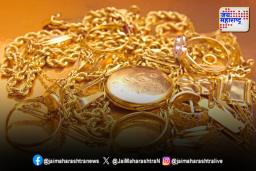 Mumbai Gold Price Today (27 February): सोन्याच्या दरात लक्षणीय वाढ; मुंबईत सोन्याचा दर काय?