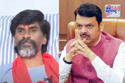Manoj Jarange Vs Devendra Fadnavis : ‘आम्हाला तातडीने प्रमाणपत्र द्या, तुमचे आभार मानू…. अन्यथा’; मनोज जरांगेंचा फडणवीसांना इशारा