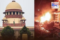 Akola Communal Violence Case: अकोला हिंसाचार प्रकरणात सर्वोच्च न्यायालयाचे कडक निर्देश; SIT तपासाला मंजुरी