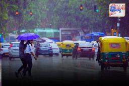 Weather Update: 48 तासात मान्सून दिल्लीत बरसण्याची शक्यता; आयएमडीचा यलो अलर्ट