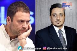 ‘राहुल गांधी यांची भूमिका गैरसमजातून’