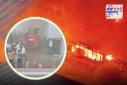 Mumbai Building Fire: दहिसरमधील एसआरए इमारतीला आग, बचावकार्य सुरु