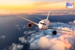 Phuket-Mumbai Flight : फुकेत–मुंबई विमान प्रवासात प्रवाशाने शौचालयात पेटवली सिगारेट; विमानतळावर अटक