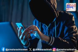 स्पॅम कॉल म्हणून कट करत राहिला, सत्य समोर आलं तेव्हा हातचं गेलं!