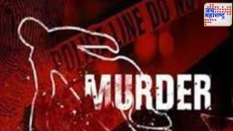 UP Crime News : बहिणीसोबत मित्राचे प्रेम जुळलं, भावानेच प्रियकराचा काढला काटा; मृतदेह नदीत फेकला