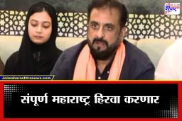 Imtiaz Jaleel: ‘मुंब्रा सोडा, संपूर्ण महाराष्ट्र हिरवा करणार…’ आधी सहर आता जलील यांचं थेट भाजपला आव्हान