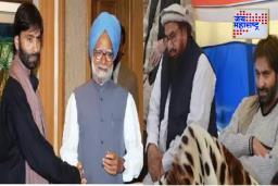 Yasin Malik : ‘हाफिज सईदला भेटल्यानंतर मनमोहन सिंग यांना…’, यासिन मलिकच्या दाव्यानंतर खळबळ