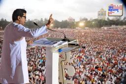 मनसे गुढीपाडवा मेळ्यासाठी जय्यत तयारी; जाणून घ्या कशी असेल संपूर्ण व्यवस्था