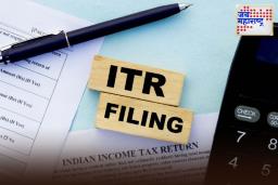 ITR Filing 2025: आयटीआर भरताना कमी उत्पन्न दाखवणे पडू शकते महागात! आयकर विभागाकडून होऊ शकते ‘ही’ कारवाई