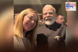 Meloni Wishes PM Modi: ‘प्रेरणेचा स्रोत’ म्हणत जॉर्जिया मेलोनी यांनी पंतप्रधान मोदींना दिल्या वाढदिवसाच्या खास शुभेच्छा!