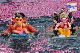 Ganpati Bappa Visarjan Reason : रंजक !  10  दिवसानंतर लाडक्या बाप्पाचे विसर्जन का केले जाते?