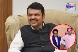 BEST Election 2025 : ‘जनतेने त्यांना नाकारले’; मुख्यमंत्री फडणवीसांचा ठाकरे बंधूंवर निशाणा