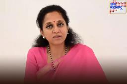 Supriya Sule Demands Special Maharashtra Legislature Session: मराठा आरक्षणावर तोडगा काढण्यासाठी सुप्रिया सुळे यांची विशेष अधिवेशन बोलावण्याची मागणी