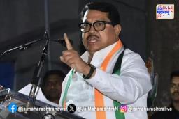 ‘महाराष्ट्राचा ७/१२ अदानीच्या नावे लिहिणार का महायुती सरकार?’