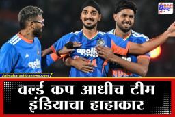 India Vs South Africa T20: आधी बॅटने धोपटलं, मग बॉलिंगने रोखलं; आफ्रिकेला भारतीय खेळाडूंनी पाणी पाजलं, सराव सामन्यात नेमकं काय घडलं?