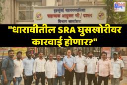 भाजप पदाधिकाऱ्यांची BMC कार्यालयात भेट, अधिकाऱ्यांवर लाचखोरीचा आरोप