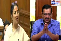 Delhi liquor Policy : मद्य धोरणावर कॅगचा अहवाल.. सरकारचे 2002 कोटी बुडाले, केजरीवालांसमोरच्या अडचणी वाढणार 