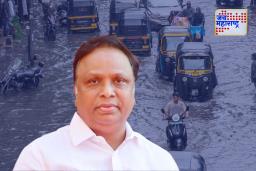 Ashish Shelar: मुंबईत जोरदार पाऊस! पावसाचा आढावा घेतल्यानंतर मंत्री शेलार म्हणाले, ‘अत्यंत गरज असल्यास…’
