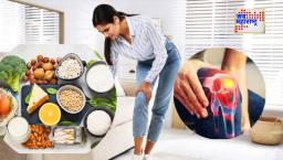 Women Bone health and  Wellness :महिलांमध्ये ऑस्टिओपोरोसिस टाळण्यासाठी आहार, व्यायाम आणि कॅल्शियम-व्हिटॅमिन D चा संतुलित वापर ठरेल फायद्याचा