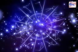 Today’s Horoscope: आजचा रविवार काय घेऊन आलाय तुमच्यासाठी? वाचा राशिभविष्य