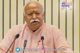 संघकार्यात सरकारी कर्मचाऱ्यांच्या सहभागावरील बंदी उठवली