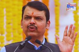 Devendra Fadnavis Independence Day Speech : ऑपरेशन सिंदूरवर भाष्य, स्वातंत्र्य दिनाच्या भाषणात फडणवीसांकडून मोदींचाही उल्लेख