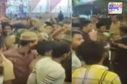 मोठी बातमी! औरंगजेबाच्या कबरीवरून नागपुरात मोठा राडा