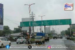 शिळफाटा रोड हे पाच दिवस राहणार बंद