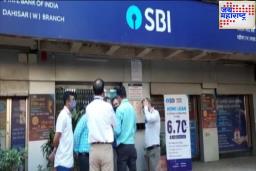 Money Transfer : ग्राहकांना मोठा धक्का… SBI ने शुल्क वाढवले, Online Payment महाग होणार!