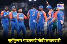 IND-SA T20 Squad: हार्दिक पंड्याचे टी-20 संघात पुनरागमन; गिल फिटनेसनुसार खेळणार