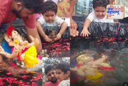 Kolhapur Ganesh Visarjan 2025 Emotional Video : ‘पप्पा काढ ना बाप्पाला’, लाडक्या बाप्पाला विसर्जित करताना चिमुकला भावूक