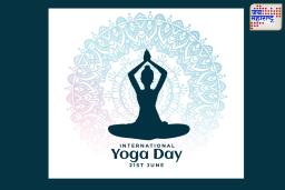 International Yoga Day 2025: आळस, थकवा आणि तणाव दूर ठेवण्यासाठी ‘ही’ 10 योगासने उपयुक्त; जाणून घ्या