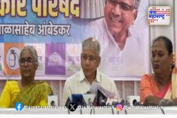 विधानसभेसाठी ‘वंचित’च्या ११ उमेदवारांची यादी जाहीर