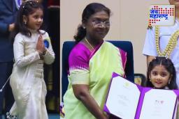 National Awards 2025 : मराठी चित्रपटसृष्टीतील ‘या’ बाल कलाकारांना मिळाला राष्ट्रीय चित्रपट पुरस्कार