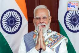 Navi Mumbai Airport: आज पंतप्रधान मोदींच्या हस्ते नवी मुंबई विमानतळाचं उद्घाटन; मेट्रो-3चा अंतिम टप्पाही लोकार्पित होणार; कसा असेल पंतप्रधानांचा मुंबई दौरा ?