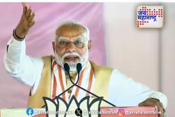 ‘काँग्रेसला जातीय तेढ निर्माण करायचीय’